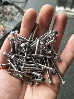 Dur di-staen a2-304 DIN 7973 sgriw