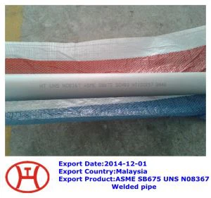ASME SB675 UNS N08367 Pibell Wedi'i Weldio