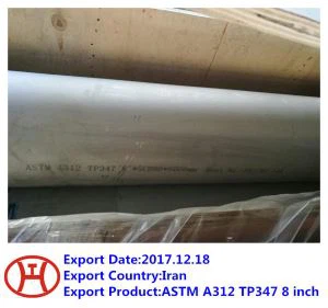 Pibell Dur ASTM A312 TP347 8 modfedd