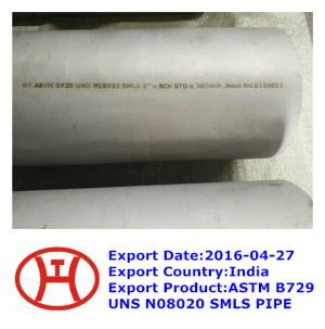 ASTM B729 UNS N08020 PIBELL SMLS
