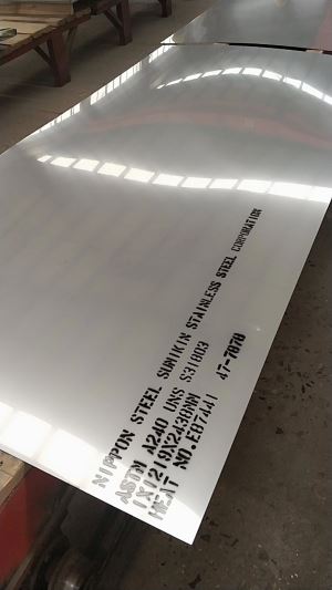 Oer wedi'i Rolio 2B Arwyneb DIN1.4410 SAF2507 NAS 74N ASTM A240 S32750 Taflen Plât Coil Ffatri Pris