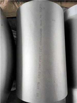 Pibell 310S
